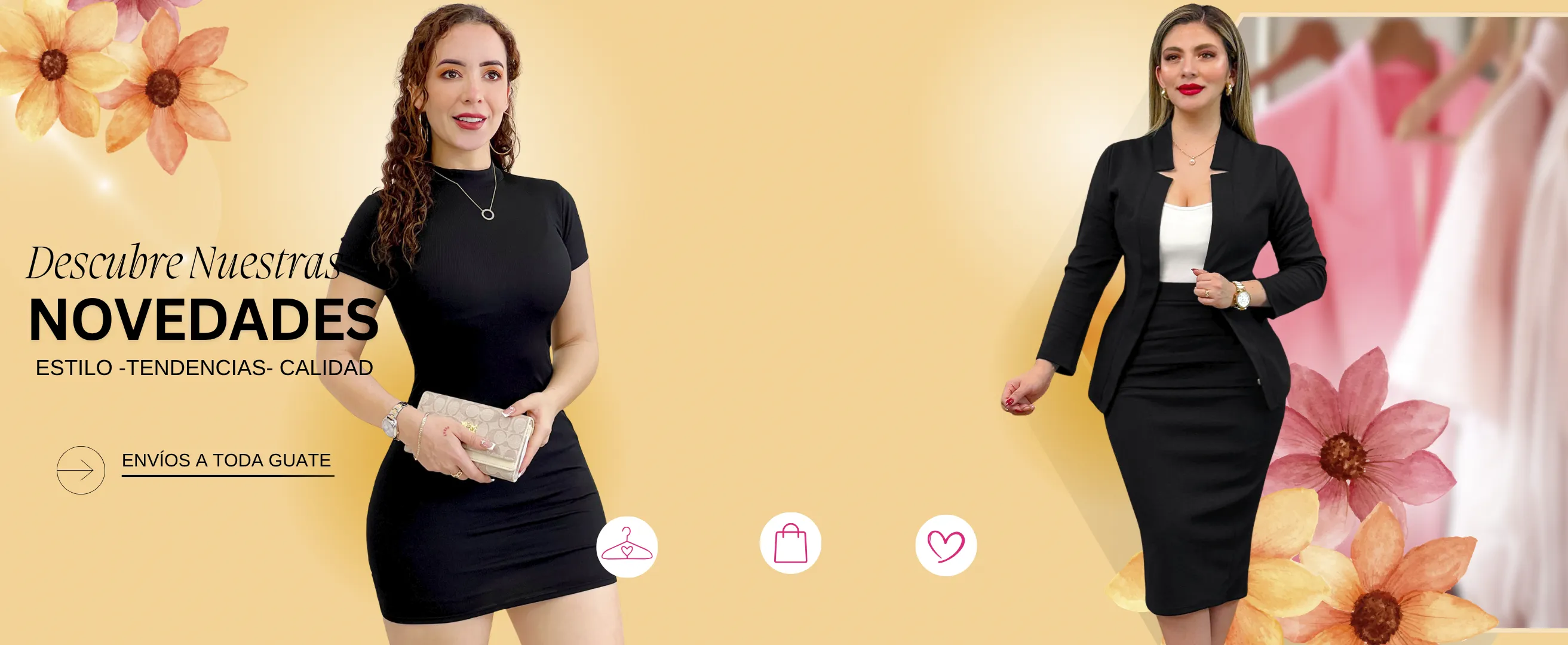 Boutique premium